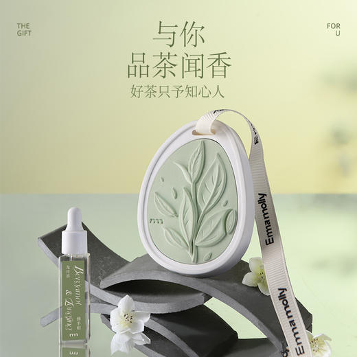 艾玛莫莉香薰系列 商品图3