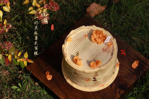 南漪丨奶芙麻薯米蛋糕 商品图1