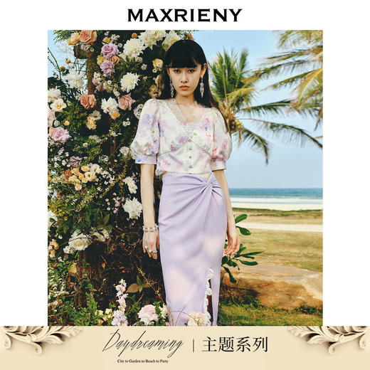 玛克门店发货：MAXRIENY梦幻浪漫紫花卉套装夏V领雪纺衫甜美上衣女(货号:MS88TP252) 商品图0