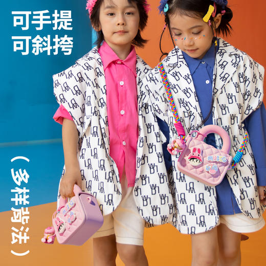 G-KL-J118 科物酷 周同学多巴胺穿搭包粉色 商品图2