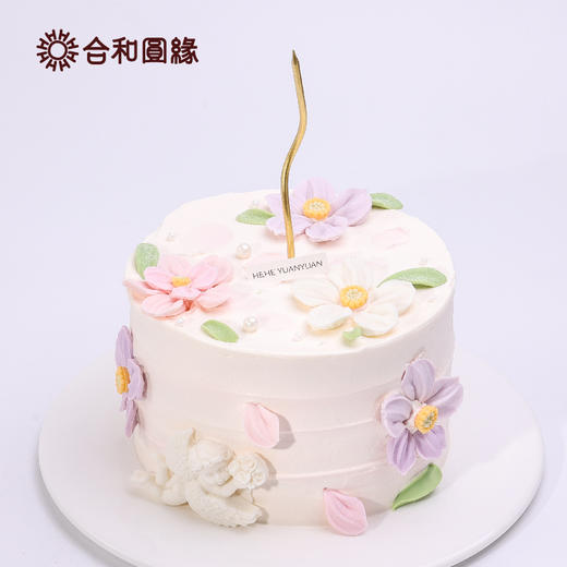 格桑天使 商品图1