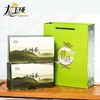2026龙王垭 龙峰茶 1903  200g*2 盒 商品缩略图1