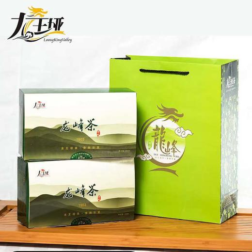 2026龙王垭 龙峰茶 1903  200g*2 盒 商品图1