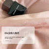 【品牌直发】加倍生活 全棉60s大提花四件套 AB双版 高密轻奢 流金岁月 品质生活 商品缩略图4