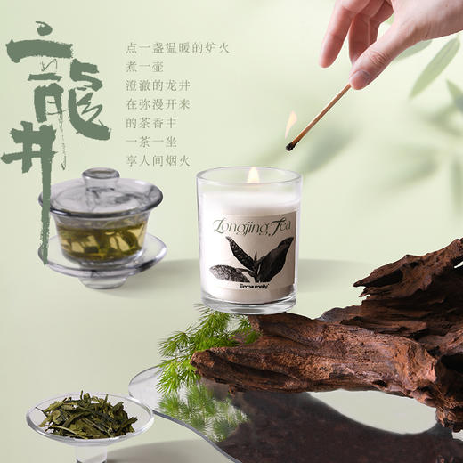 艾玛莫莉香薰系列 商品图4