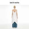 [捡漏价]lost in echo2024春夏新品设计师品牌V领不对称波浪吊带连衣裙 商品缩略图4