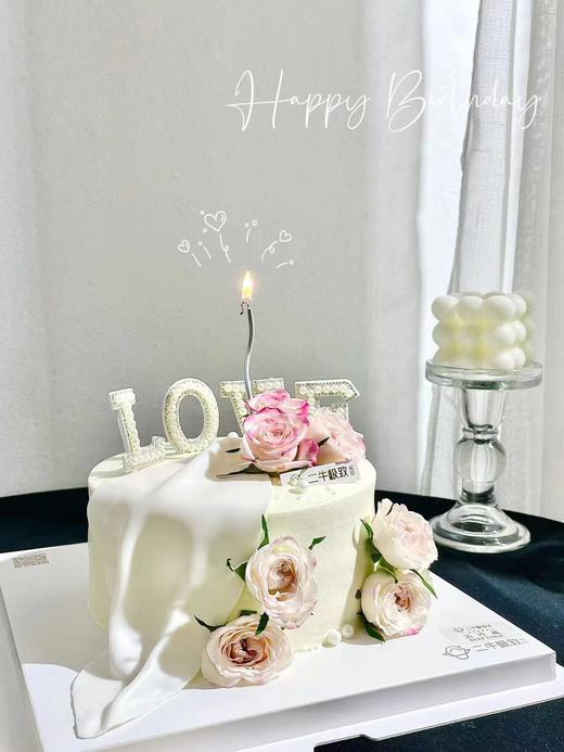 四季与你 商品图0