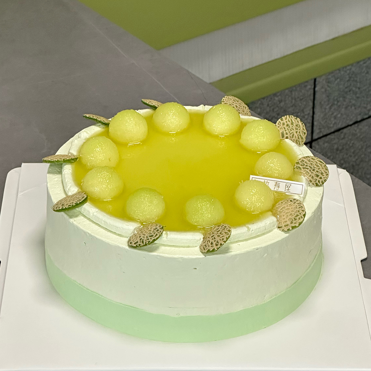 （可定制无蔗糖）龙井蜜瓜奶油蛋糕 / 龙井茶香醉人，蜜瓜清甜爽口