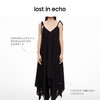 [捡漏价]lost in echo2024春夏新品设计师品牌V领不对称波浪吊带连衣裙 商品缩略图1