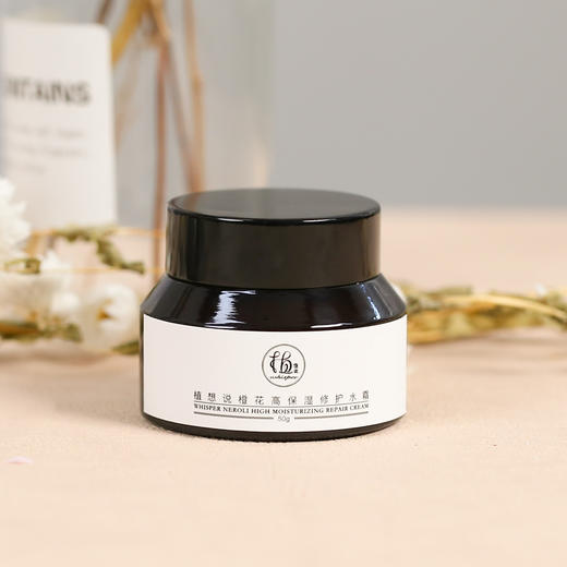 植想说 高保湿橙花修护水霜 50g/瓶 商品图1