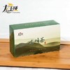2026龙王垭 龙峰茶 1903  200g*2 盒 商品缩略图2
