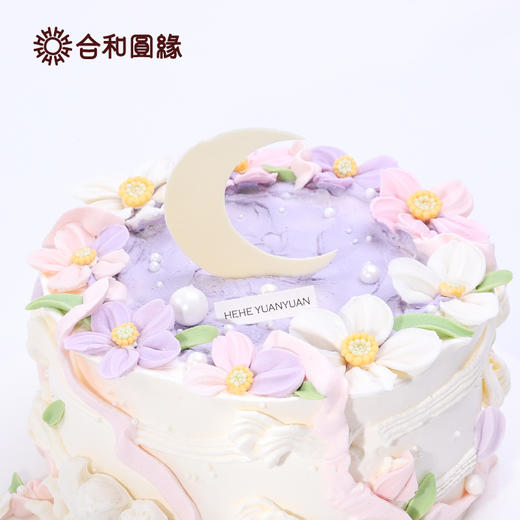 月洒格桑 商品图2