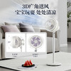 大宇台立两用循环扇电风扇F45 商品缩略图2