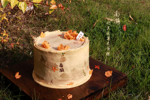 南漪丨奶芙麻薯米蛋糕 商品图2