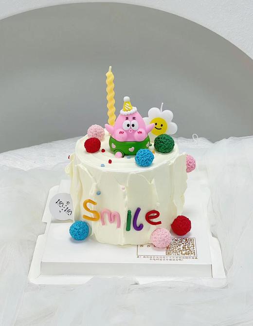 四寸卡通笑脸蛋糕 商品图0