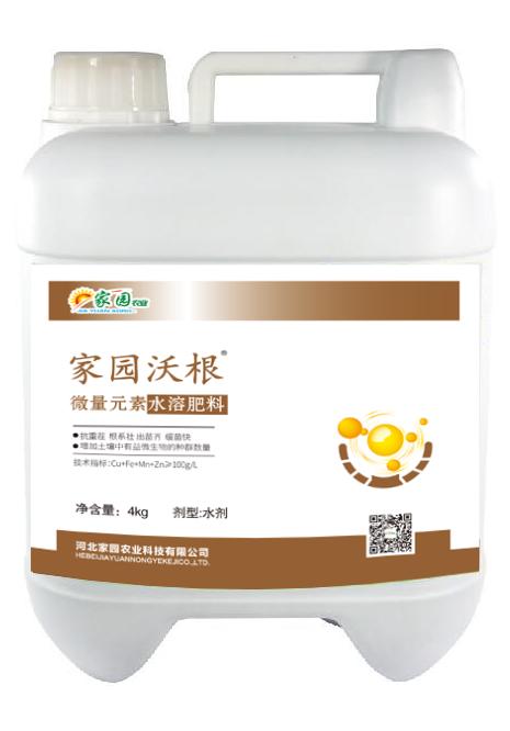家园沃根  微生物激活剂  4千克*4桶 商品图1