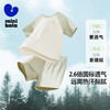 【mini亲子·儿童款 植物芯天丝】迷你巴拉男女童睡衣家居服套装 商品缩略图1