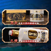 53度金质习酒（四代）500ml 单瓶 商品缩略图6
