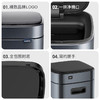 优百纳智能感应垃圾桶充电式不锈钢家用铂睿系列感应卫生桶-12L(锂电池） 商品缩略图2