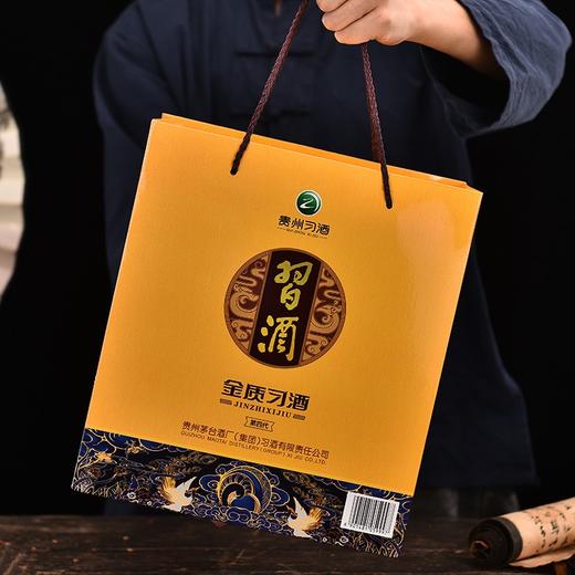 53度金质习酒（四代）500ml 单瓶 商品图9