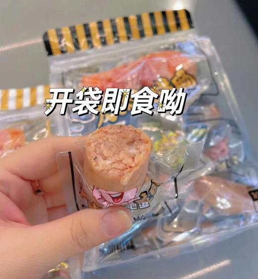 大肉地道肠 开袋即食 商品图2