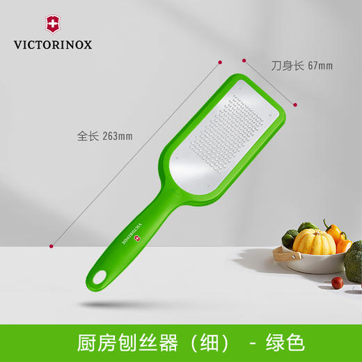 维氏不锈钢厨房神器家用刨丝器切丝器 商品图2