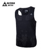 速力达简纯马拉松专业跑步风洞背心男款排汗速干透气夏季户外运动 商品缩略图1