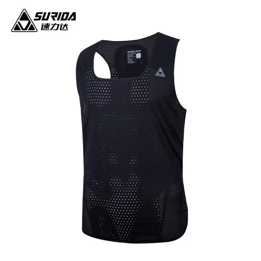 速力达简纯马拉松专业跑步风洞背心男款排汗速干透气夏季户外运动 商品图1