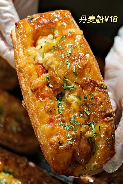 现烤面包—丹麦船 商品图0