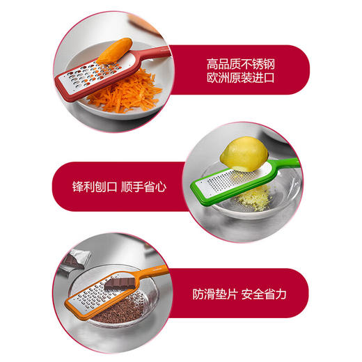 维氏不锈钢厨房神器家用刨丝器切丝器 商品图3