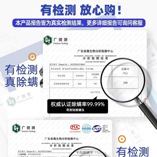 【猫狗通用】瓜牧洲宠物耳朵清洗/液猫用狗用耳朵清洁沐浴60ml/个 商品图1