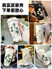 A-GERM-23AW-B76格米-四叶草闪耀保温杯500ml 商品缩略图3