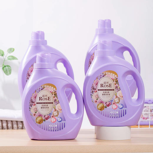 「超值特惠22件，到手24斤洗衣液+100颗香氛凝珠」源自瑞士 露丝花漾云感馨香洗衣液/洗衣凝珠 大师特调沙龙香芬 世界500强公司出品 植物配方洗护一体 深层去污 持久留香72小时 商品图12