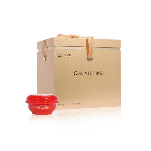 138g碗燕·浓鲜款(30碗装) 商品图5