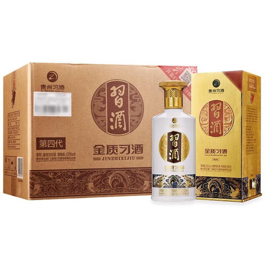 53度金质习酒（四代）500ml 单瓶 商品图10