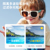 Lemonkid柠檬宝宝儿童防紫外线太阳镜 高弹性材质镜框 扭转不易变形 轻盈无负担 可折叠聚 商品缩略图9