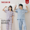 Threegun三枪 【纯棉彩格】翻领开襟短袖长裤男士家居套家居服-80777D111 商品缩略图3