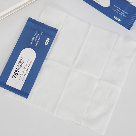 哎小巾 75%酒精湿巾儿童学生独立包装乙醇湿巾消毒单片装 商品图2