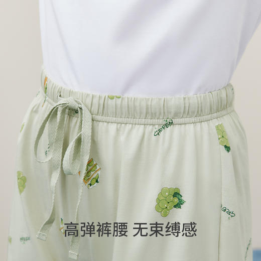 Threegun三枪 【水柔棉】女士家居睡裤休闲短裤-80248C111 商品图8