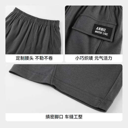 男童光感液氨全腰针织中裤夏季新款安奈儿童装EB426117 商品图4