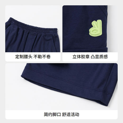 【实体店同款】男童活力工装五分裤裤子新款安奈儿童装AB426607 商品图4
