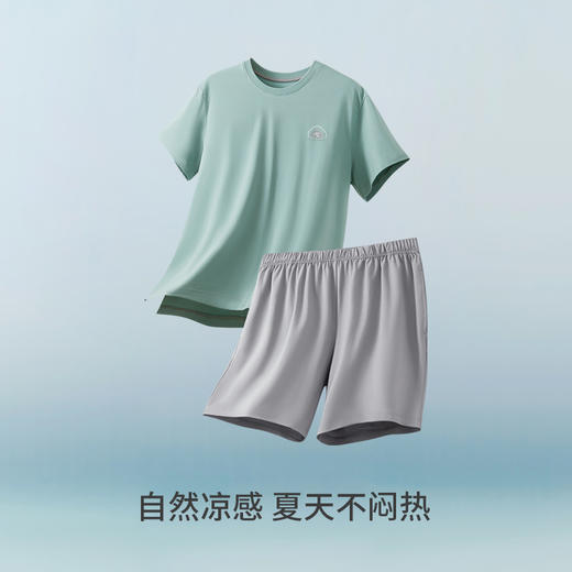 Threegun三枪 【冰泉棉】圆领短袖中裤女士家居套睡衣家居服-82308D021 商品图7