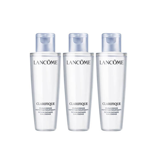 兰蔻极光水50ml*3 商品图0