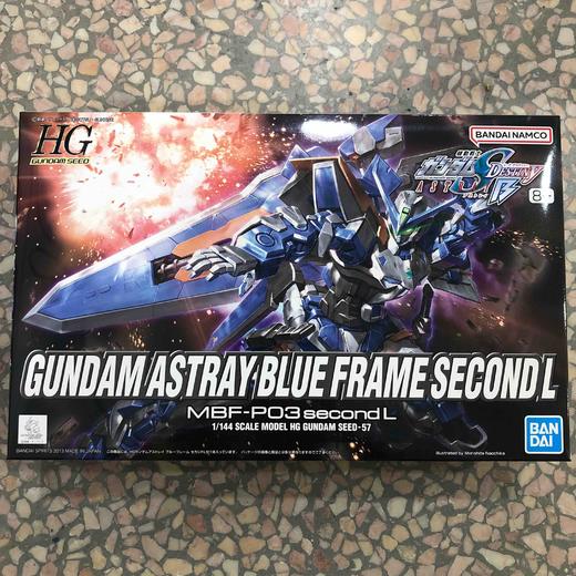 万代 HG SEED 57 Astray Blue Flame蓝色异端 蓝色迷茫 商品图0