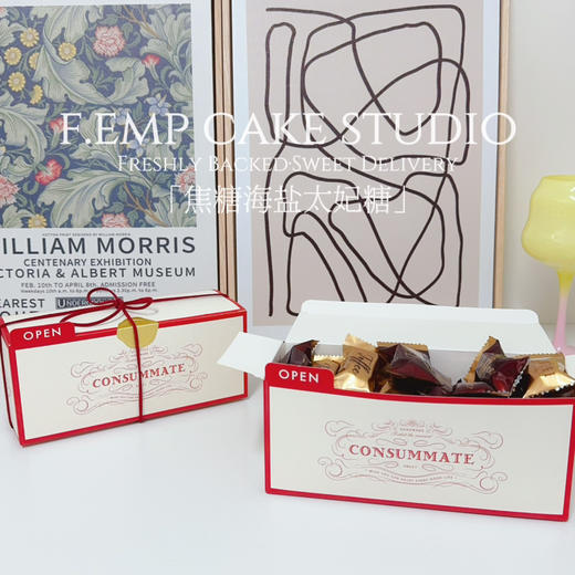 【现货】焦糖海盐太妃糖 商品图3