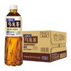 三得利 无糖乌龙茶 500ml*15瓶 商品缩略图0