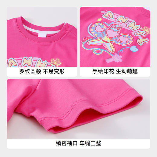 【实体店同款】女童圆领短袖针织衫夏季新款安奈儿童装XG421696 商品图4