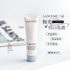 兰蔻极光乳液15ml 商品缩略图1