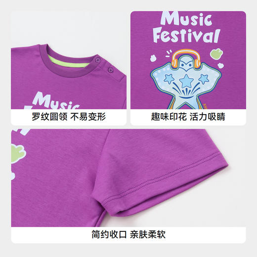 【实体店同款】男童趣味全棉短袖T恤圆领夏季新款安奈儿童装XB421675 商品图4