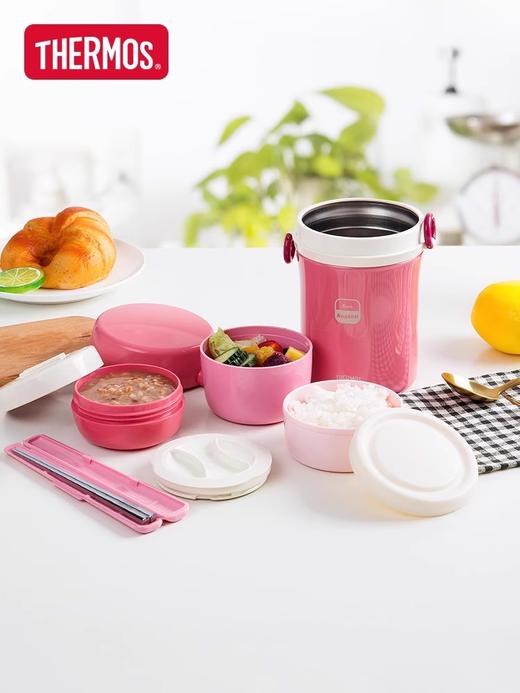 膳魔师不锈钢膳魔师便当盒保温饭盒JBC-800 商品图1